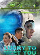 问道：高手分享：战斗技巧提升你游戏体验的秘诀